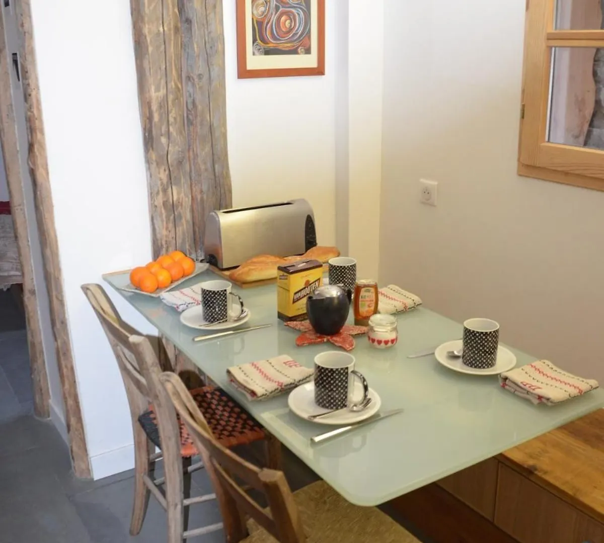 L'Alpage Des Pistes - Chalet Skis Aux Pieds A La Plagne 0*, La Plagne-Tarentaise